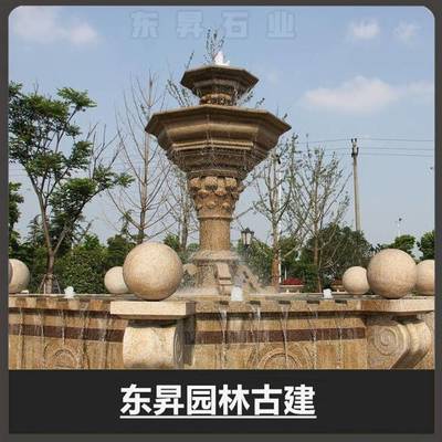 供應廣場校園石雕噴泉 大理石石雕水缽 各種規格石雕噴泉