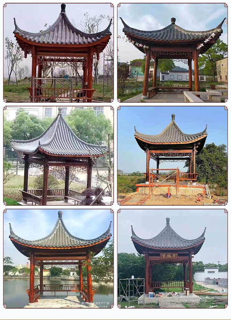 四角涼亭小青瓦亭子防腐木亭上門安裝鑫派園林古建工程 - 愛(ài)企查