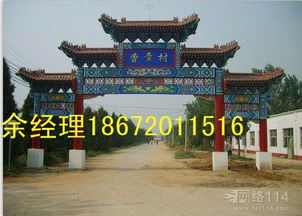 園林古建工程的魅力與價值